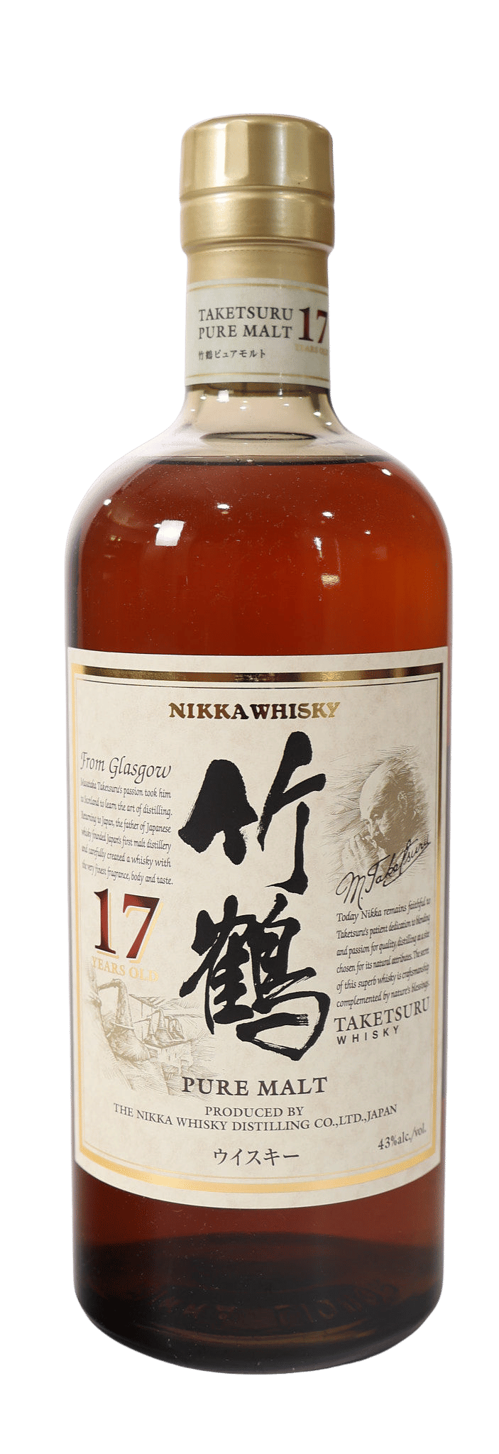Nikka Taketsuru Pure Malt 17yr Japanese Whisky 700ml | Whiskey Source